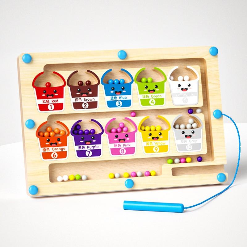Montessori Magnetic Color Sorting Games Maze Board Pen Moving Bead Games Wooden Control Sensory Play Educational Toys for Kids
Montessori Magnetic Color Sorting Games Maze Board Pen Moving Bead Games Wooden Control Sensory Play Educational Toys for Kids