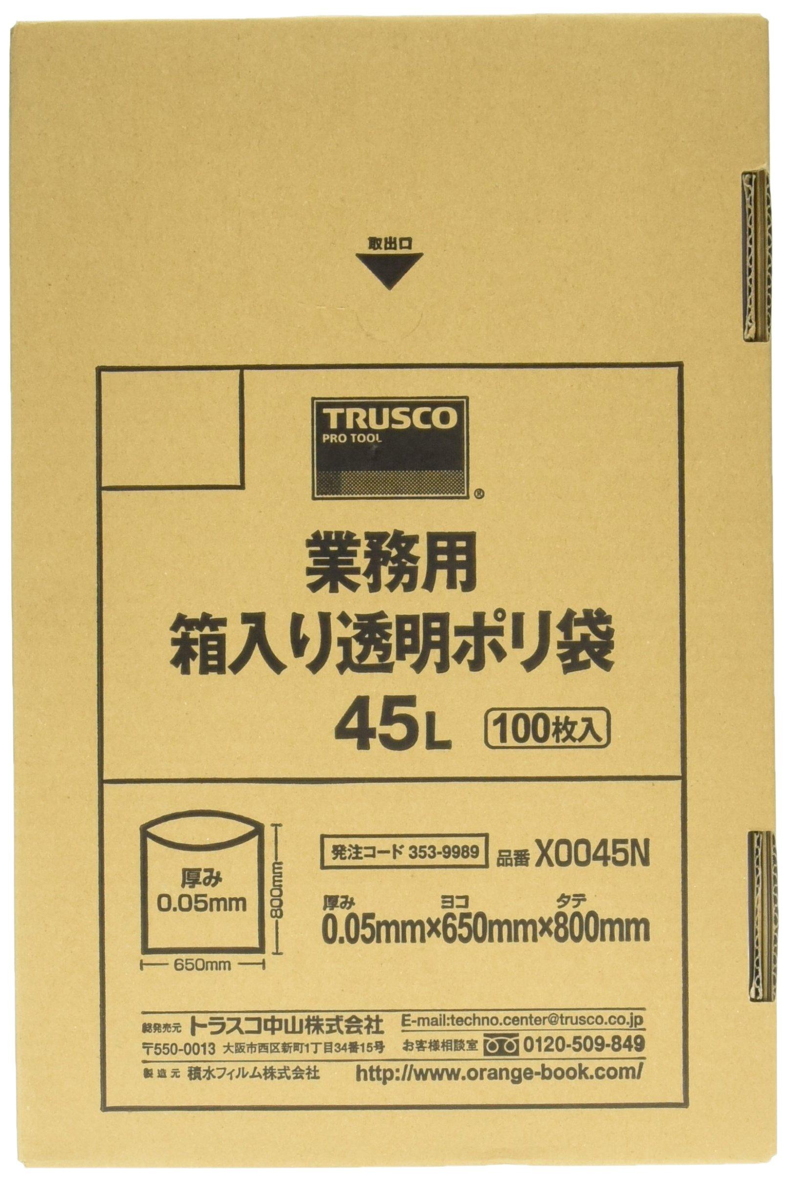 TRUSCO Bulk Purchase Commercial Plastic x 45L X0045N Bag, Transparent, Boxed, 0.05 (100 pieces)
TRUSCO Bulk Purchase Commercial Plastic x 45L X0045N Bag, Transparent, Boxed, 0.05 (100 pieces)