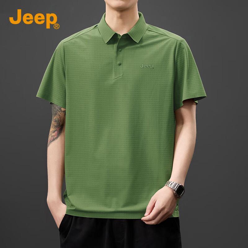 JEEP Men s Ice Silk Short Sleeve Polo Shirt L
JEEP Men s Ice Silk Short Sleeve Polo Shirt L