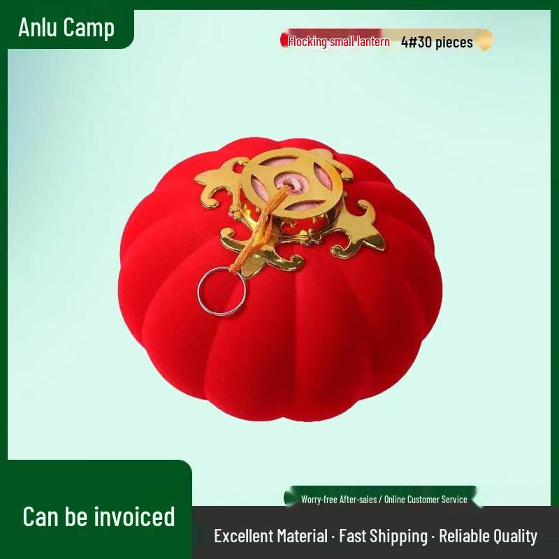 Anluying Festive Red Hanging Lanterns
Anluying Festive Red Hanging Lanterns