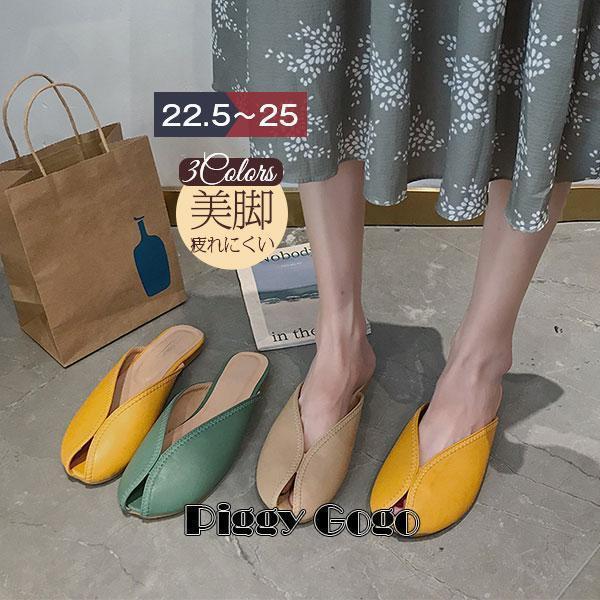 Sandals Mature Simple Japanese Style Flat Mules Pumps Women s Flat Mules Stylish Cute Large Size Shoes Shoes
Sandals Mature Simple Japanese Style Flat Mules Pumps Women s Flat Mules Stylish Cute Large Size Shoes Shoes
