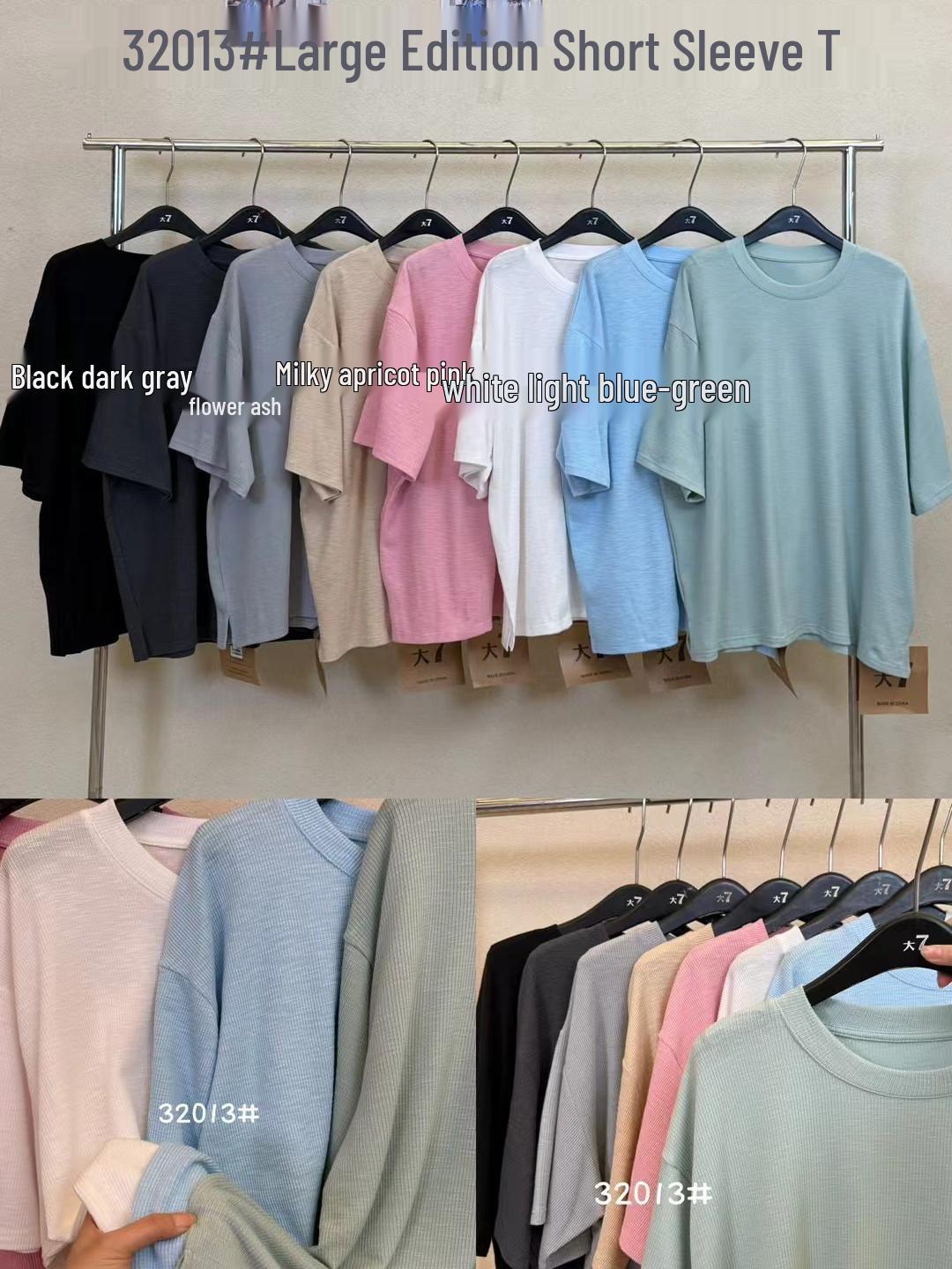 Women s Plus Size 7 Korean Style Loose Casual Long/Short-Sleeve T-Shirt, Spring/Summer, 200 Jin, Fat MM One Size рожевий
Women s Plus Size 7 Korean Style Loose Casual Long/Short-Sleeve T-Shirt, Spring/Summer, 200 Jin, Fat MM One Size рожевий