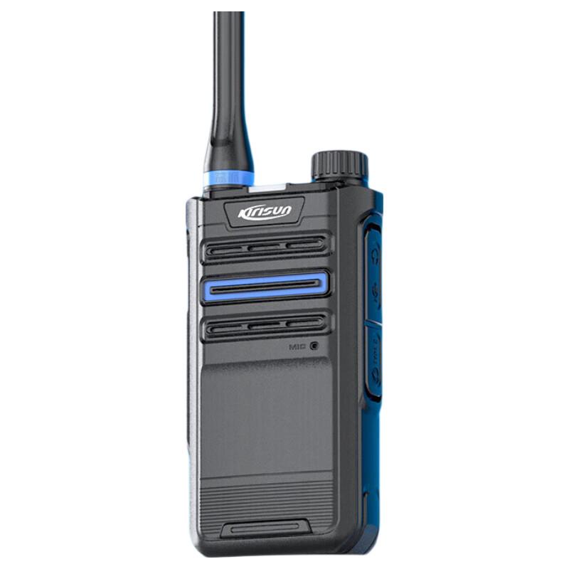 Kelisun PT370 Portable Two-Way Radio with Type-C Charging (CN version)
Kelisun PT370 Portable Two-Way Radio with Type-C Charging (CN version)
