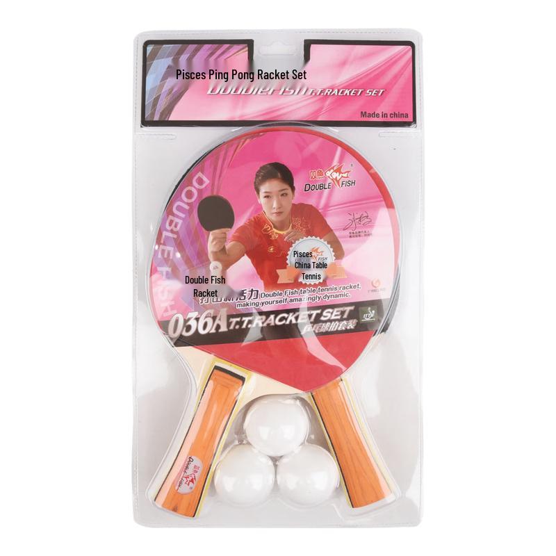 Double Fish Recreational Table Tennis Racket Sets
Double Fish Recreational Table Tennis Racket Sets