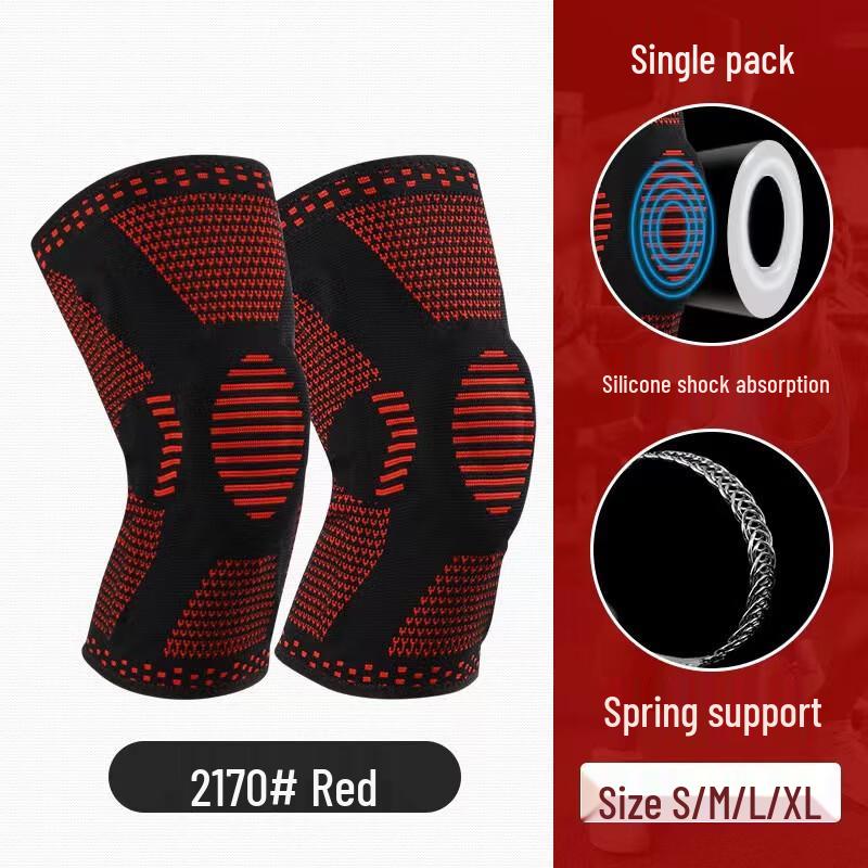 OLOEY Knitted Sports Knee Support
OLOEY Knitted Sports Knee Support