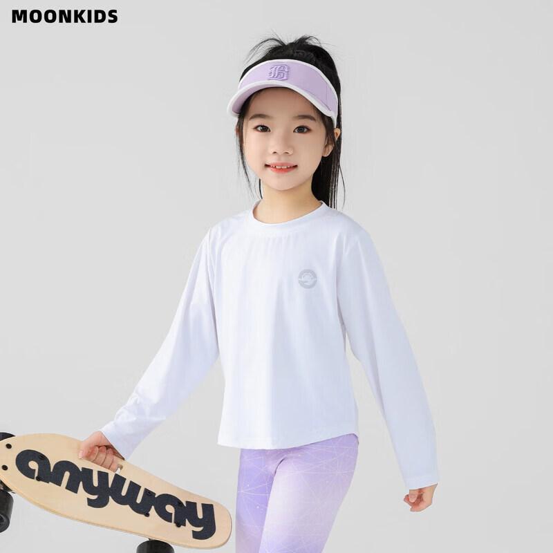 Moonkids Girls Quick-Dry Long Sleeve Sports T-Shirt 150cm
Moonkids Girls Quick-Dry Long Sleeve Sports T-Shirt 150cm