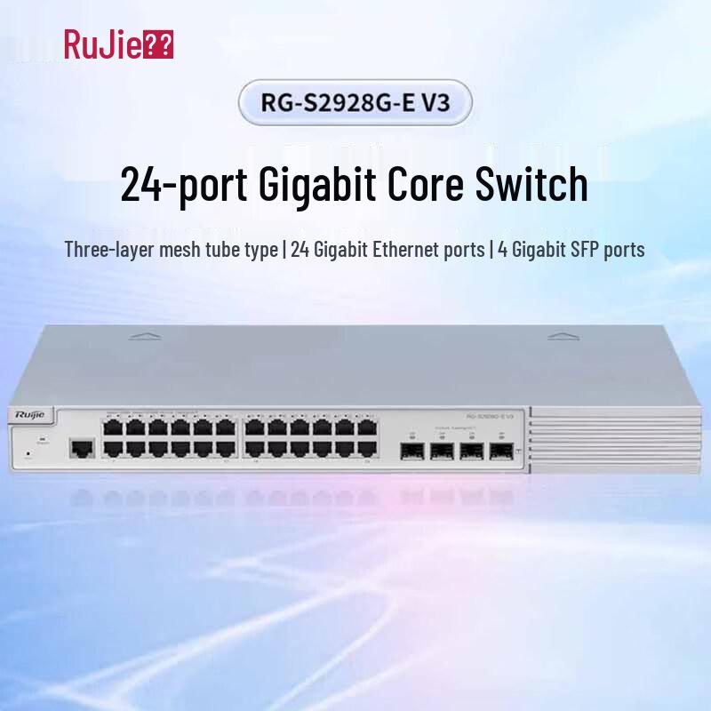 Ruijie RG-S2928G-E V3 24-Port Gigabit Managed Switch
Ruijie RG-S2928G-E V3 24-Port Gigabit Managed Switch