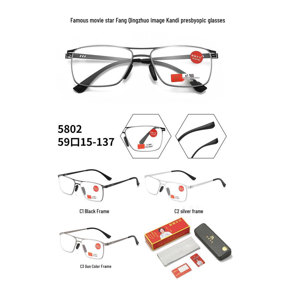 Stainless Steel Men s Ultra-Light Anti-Blue Light Reading Glasses +250 for 60–65 years чорний
Stainless Steel Men s Ultra-Light Anti-Blue Light Reading Glasses +250 for 60–65 years чорний