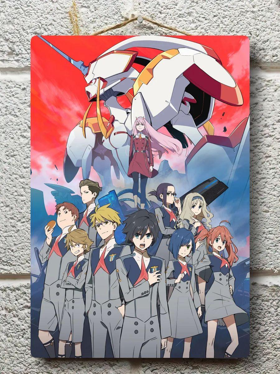 Is It Wrong to Try to Pick Up Girls in a Dungeon Metal Poster, DanMachi Anime Wall Art
Is It Wrong to Try to Pick Up Girls in a Dungeon Metal Poster, DanMachi Anime Wall Art