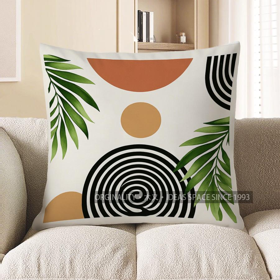 Home Decor Geometric & Leafy Patterned Throw Pillow Cover Pattern Cushion Cover Suitable for Sofa Bedroom Car Pillow Cover 40x40cm
Home Decor Geometric & Leafy Patterned Throw Pillow Cover Pattern Cushion Cover Suitable for Sofa Bedroom Car Pillow Cover 40x40cm