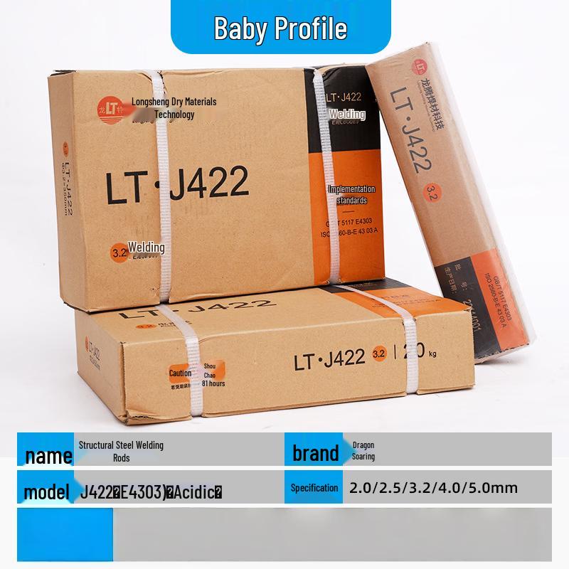 Shangqi Longteng Carbon Steel Welding Rod
Shangqi Longteng Carbon Steel Welding Rod