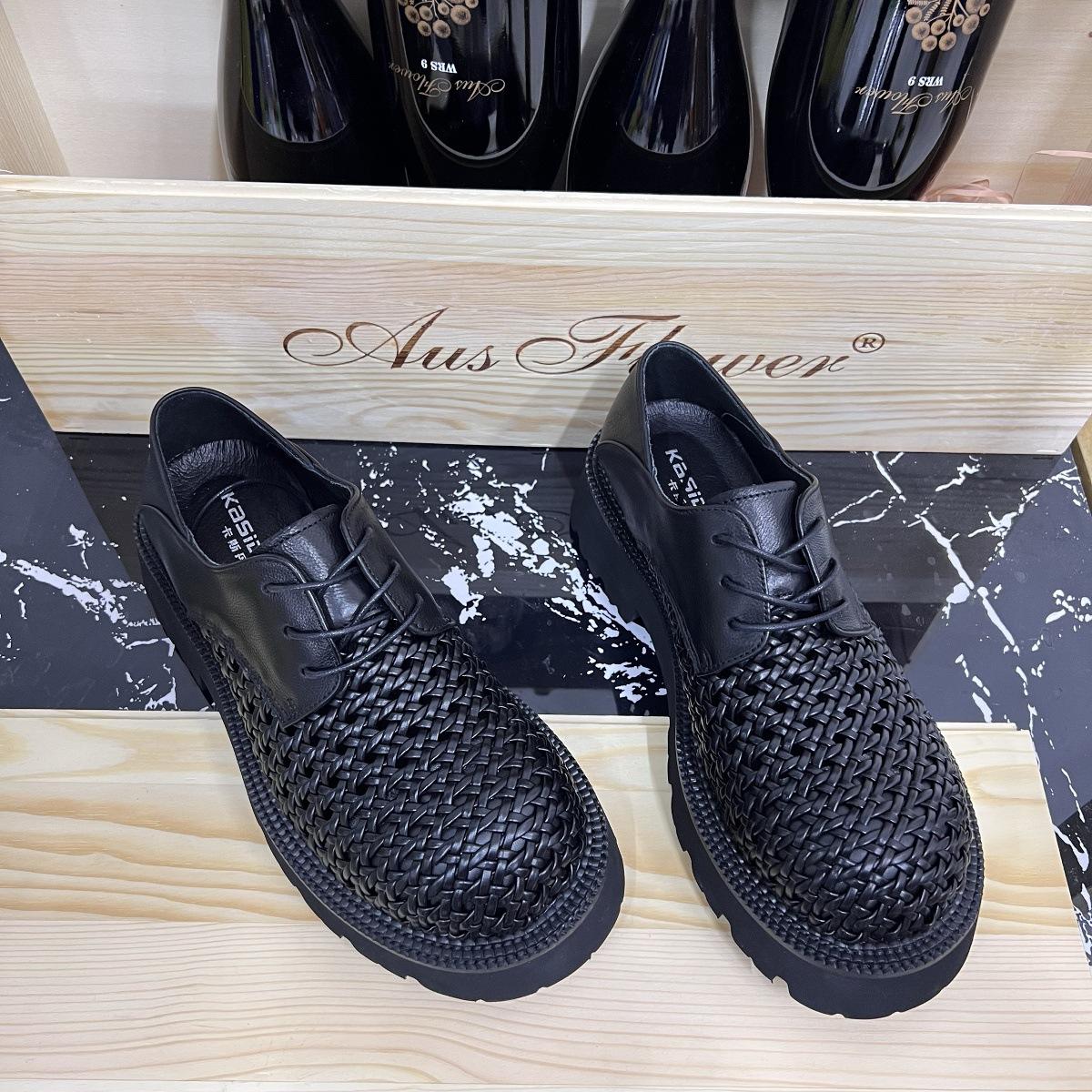 Leather shoes men s summer 2025 high-end cowhide woven casual breathable hollow business dress platform men s shoes 44
Leather shoes men s summer 2025 high-end cowhide woven casual breathable hollow business dress platform men s shoes 44