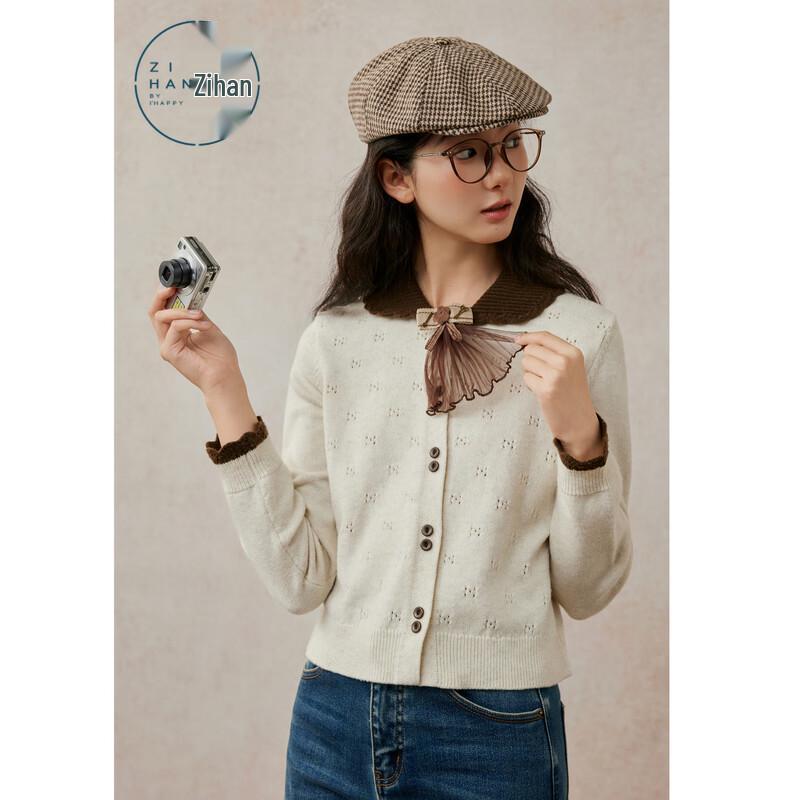 ZIHAN Women s Contrast Lapel Knitted Cardigan XL
ZIHAN Women s Contrast Lapel Knitted Cardigan XL