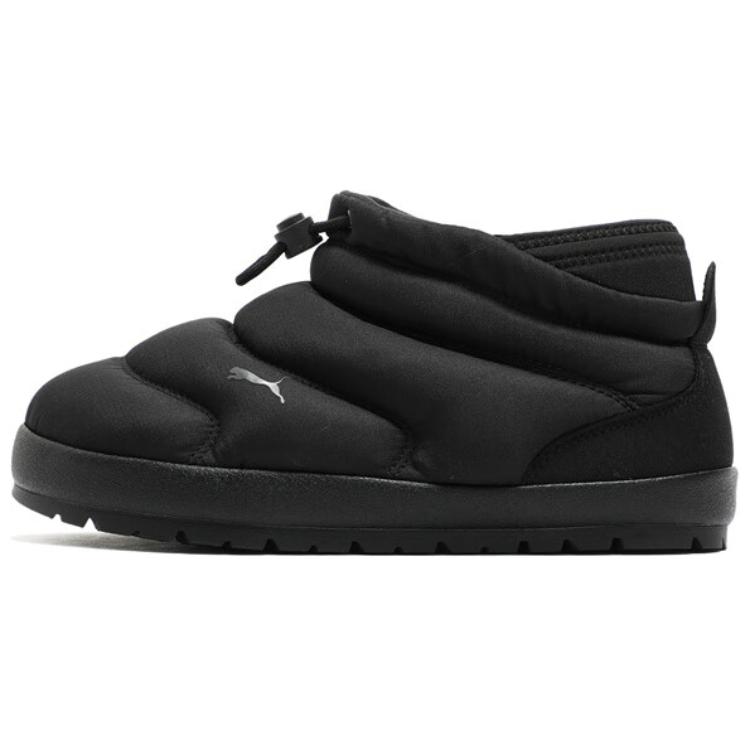 New PUMA Mid Top Casual Shoes Unisex Black 402376-01 40.5
New PUMA Mid Top Casual Shoes Unisex Black 402376-01 40.5