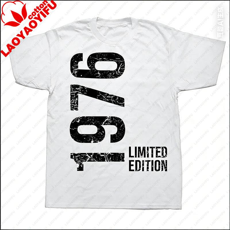 Retro T Shirts 48th Birthday 48 Years Unisex Women Clothing Vintage 1976 100 Cotton Short Sleeve Streetwear Gifts Summer Tshirt S
Retro T Shirts 48th Birthday 48 Years Unisex Women Clothing Vintage 1976 100 Cotton Short Sleeve Streetwear Gifts Summer Tshirt S
