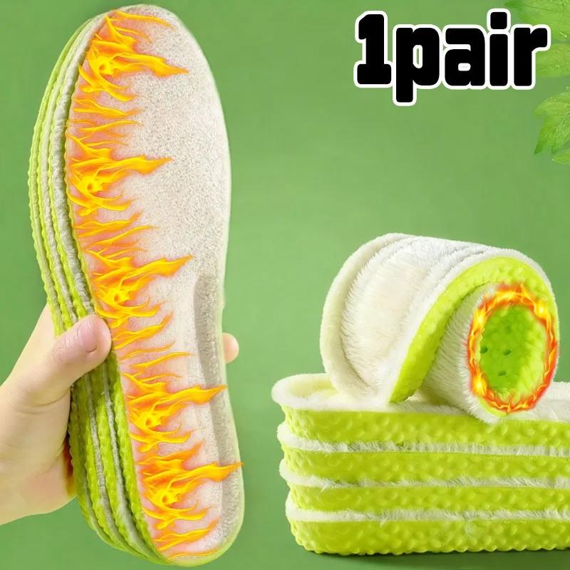1/3pairs Winter Thickened Insoles Velvet Wool Plush Top Layer Memory Sponge Elastic Base Deodorizing Absorption Shoe Pads Unisex 35-36
1/3pairs Winter Thickened Insoles Velvet Wool Plush Top Layer Memory Sponge Elastic Base Deodorizing Absorption Shoe Pads Unisex 35-36