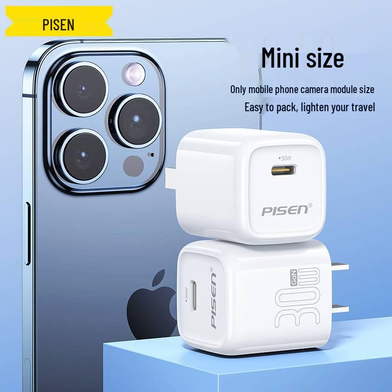 PISEN 30W Gallium Nitride Charger for Apple iPhone 14, 17, 15 - Fast Charging Plug
PISEN 30W Gallium Nitride Charger for Apple iPhone 14, 17, 15 - Fast Charging Plug