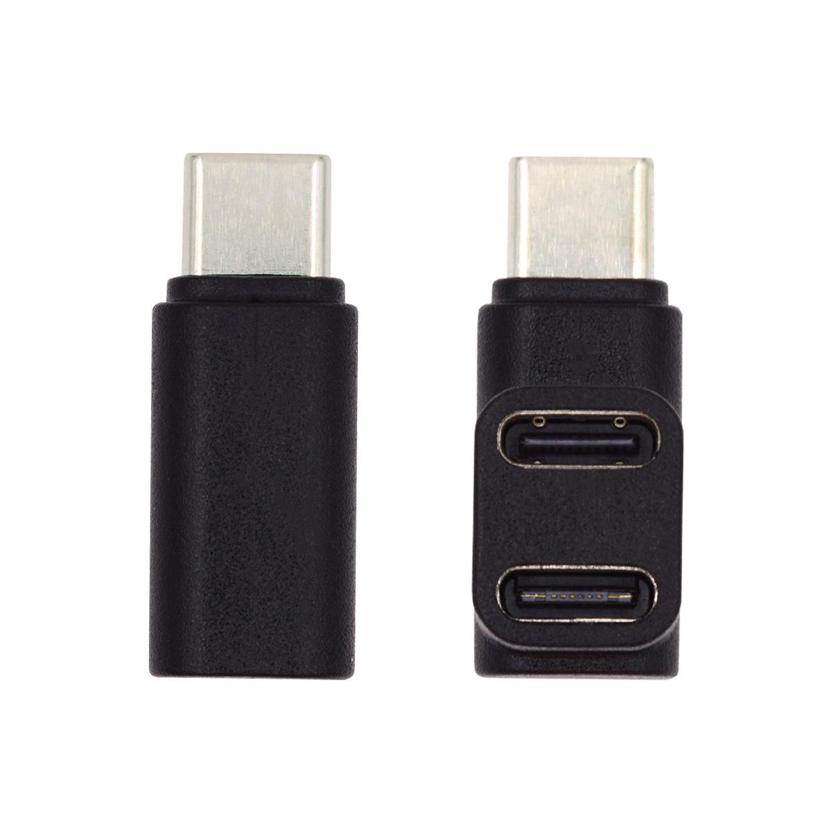 UC-068-2F 10Gbps USB3.0 Type-C Male to Dual Female Power Data Splitter Adapter Right Angle Connector As Shown A
UC-068-2F 10Gbps USB3.0 Type-C Male to Dual Female Power Data Splitter Adapter Right Angle Connector As Shown A