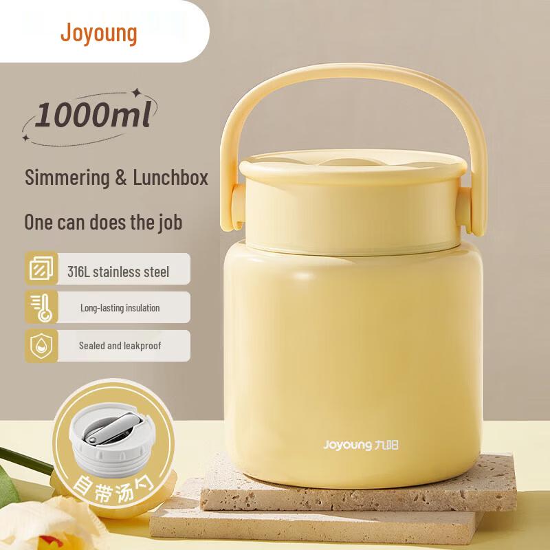 Joyoung 1L 316L Stainless Steel Insulated Food Jar
Joyoung 1L 316L Stainless Steel Insulated Food Jar