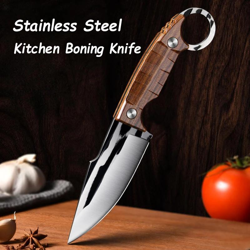 Многофункциональные ножи для обвалки, кованый нож ручной работы, мясной тесак, нож для нарезки фруктов, кухонный нож из нержавеющей стали
Многофункциональные ножи для обвалки, кованый нож ручной работы, мясной тесак, нож для нарезки фруктов, кухонный нож из нержавеющей стали
