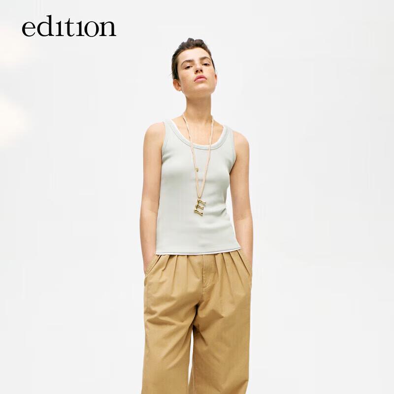 Edition Gao Yuanyuan Style Ribbed Knit Tank Top L
Edition Gao Yuanyuan Style Ribbed Knit Tank Top L