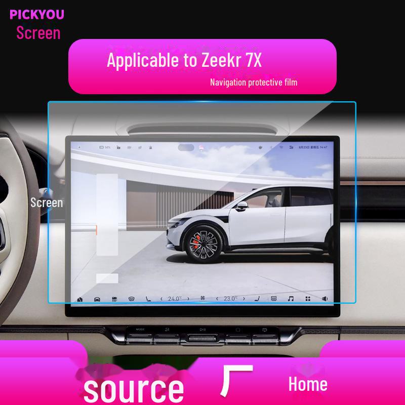 Защитная пленка Zeekr 7X Navigation для центрального дисплея управления Anti-Blue Light Tempered Film
Защитная пленка Zeekr 7X Navigation для центрального дисплея управления Anti-Blue Light Tempered Film