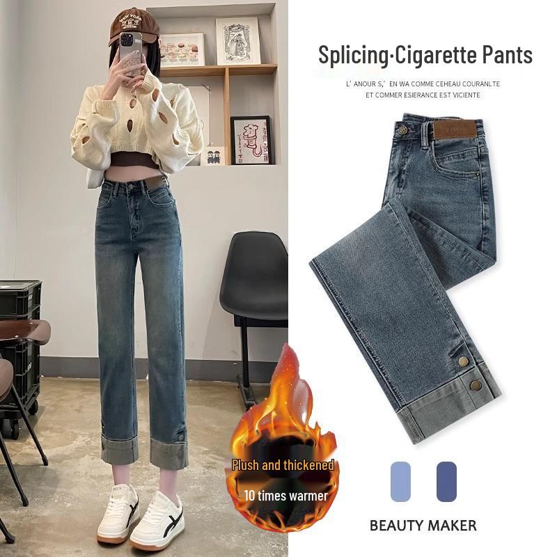 Women s Fleece-Lined High-Waisted Slim Fit Cigarette Jeans - Trendy Winter Narrow-Leg Cropped Pants M 94-105 lbs
Women s Fleece-Lined High-Waisted Slim Fit Cigarette Jeans - Trendy Winter Narrow-Leg Cropped Pants M 94-105 lbs