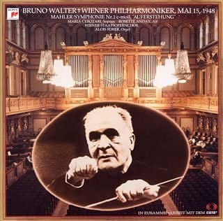 CD WALTER (БРУНО), ЧЕБОТАРИ (МАРИЯ), - Малер: Симфония №. 2 Resurrection SICC923 Япония ОбиКлассика Б/У
CD WALTER (БРУНО), ЧЕБОТАРИ (МАРИЯ), - Малер: Симфония №. 2 Resurrection SICC923 Япония ОбиКлассика Б/У