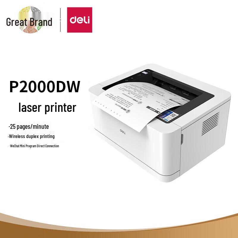 Deli Multifunction Wireless Duplex Laser Printer CN plug (adapter included)
Deli Multifunction Wireless Duplex Laser Printer CN plug (adapter included)