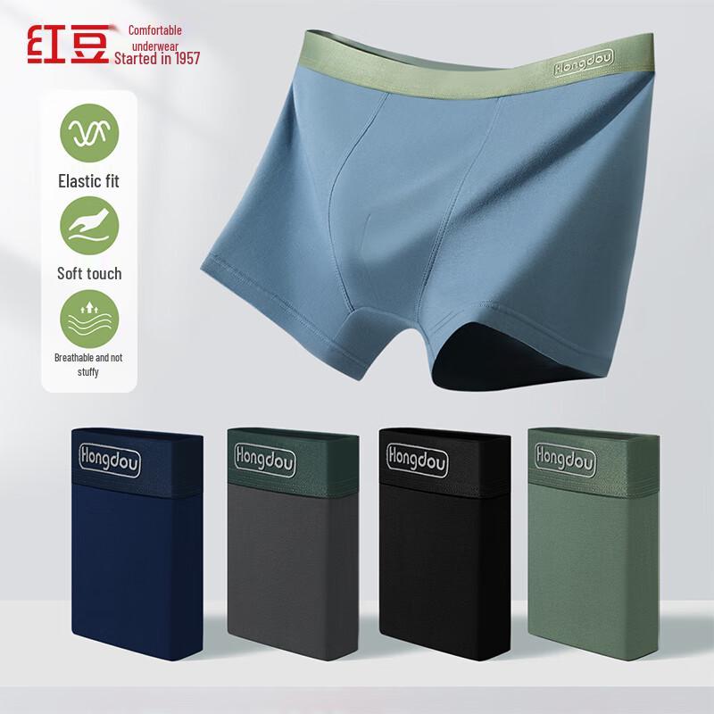 Hongdou Men s 7A Antibacterial Silk Mesh Boxer Briefs 5-Pack XL (175)
Hongdou Men s 7A Antibacterial Silk Mesh Boxer Briefs 5-Pack XL (175)