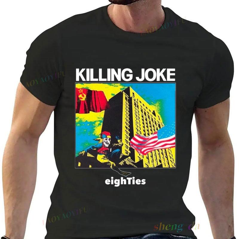 Playera Killing Joke Eighties T Shirt Punk Rock Retro Cool Tee 100% Cotton Short Sleeve O-neck Camisa Graphic T Shirts Ropa Tee 5XL різнокольоровий
Playera Killing Joke Eighties T Shirt Punk Rock Retro Cool Tee 100% Cotton Short Sleeve O-neck Camisa Graphic T Shirts Ropa Tee 5XL різнокольоровий