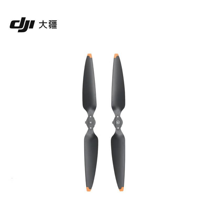 DJI Air 3 / Air 3S Series Low-Noise Propellers (Pair) (CN version)
DJI Air 3 / Air 3S Series Low-Noise Propellers (Pair) (CN version)