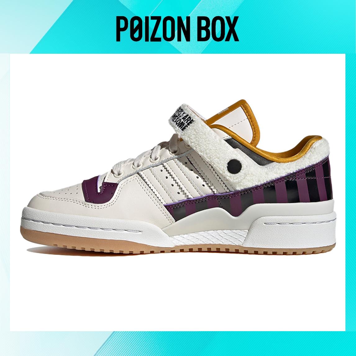 кроссовки adidas originals FORUM Skate shoes Female GY2680
кроссовки adidas originals FORUM Skate shoes Female GY2680