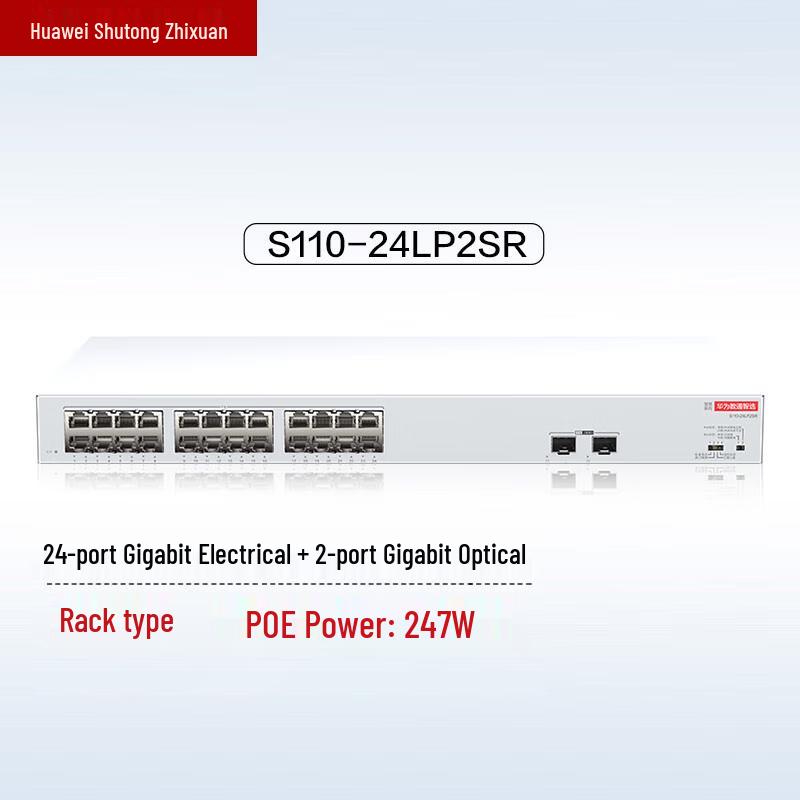 Huawei S110-24LP2SR Gigabit PoE Switch
Huawei S110-24LP2SR Gigabit PoE Switch