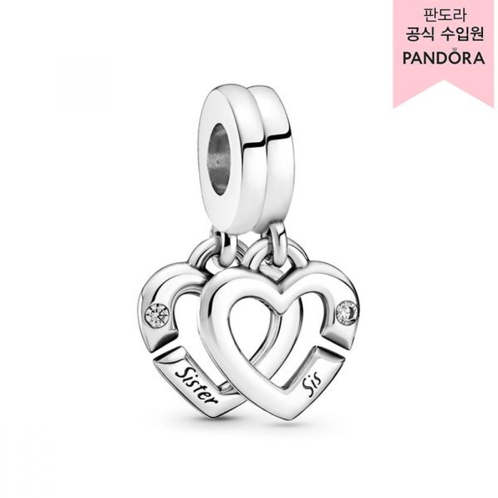 Pandora Linked Sister Hearts Split Dangle Charm 799538c01 Single option
Pandora Linked Sister Hearts Split Dangle Charm 799538c01 Single option