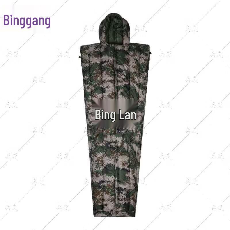 Спальний мішок Binglan Camo
Спальний мішок Binglan Camo