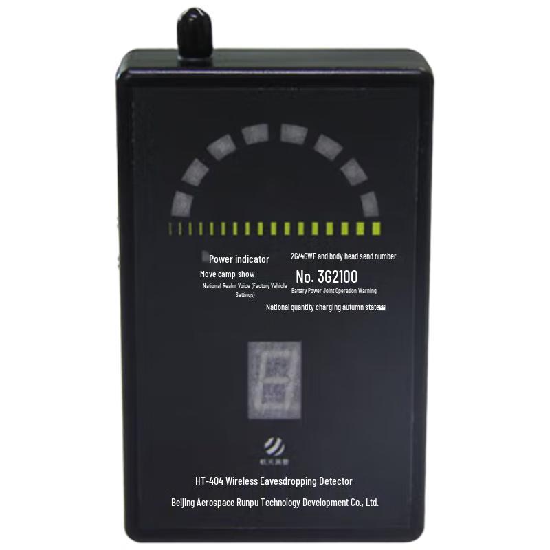 Hangtian Runpu HT-404 Wireless Anti-Eavesdropping Signal Detector
Hangtian Runpu HT-404 Wireless Anti-Eavesdropping Signal Detector
