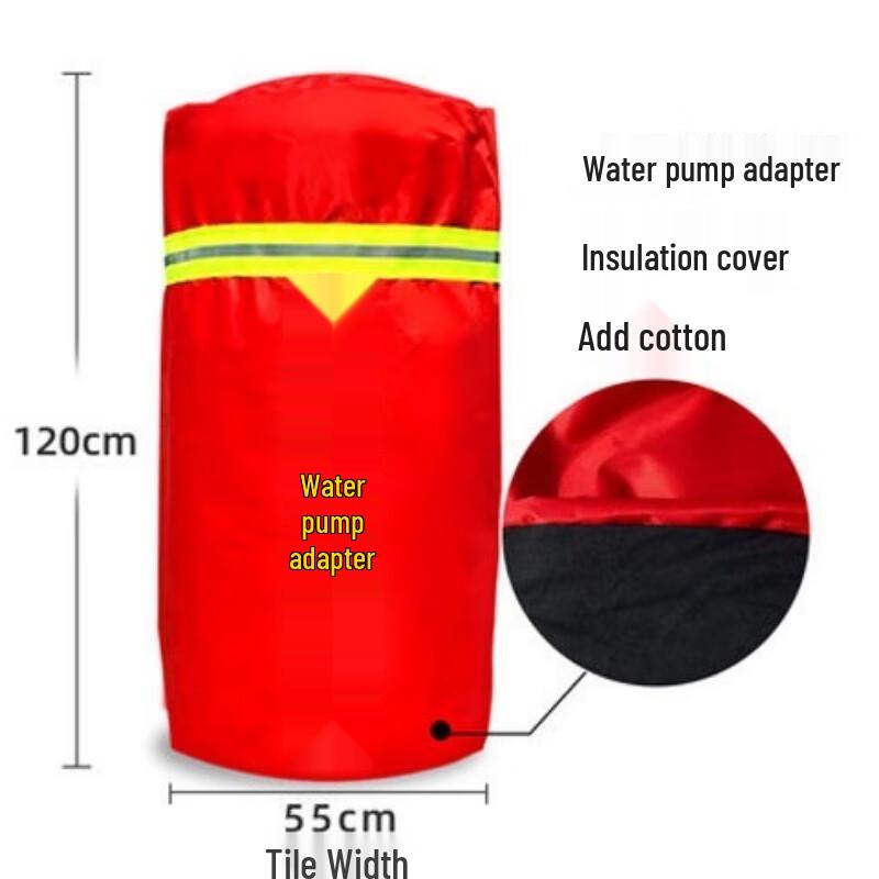 Insulated Outdoor Equipment Protective Cover
Insulated Outdoor Equipment Protective Cover