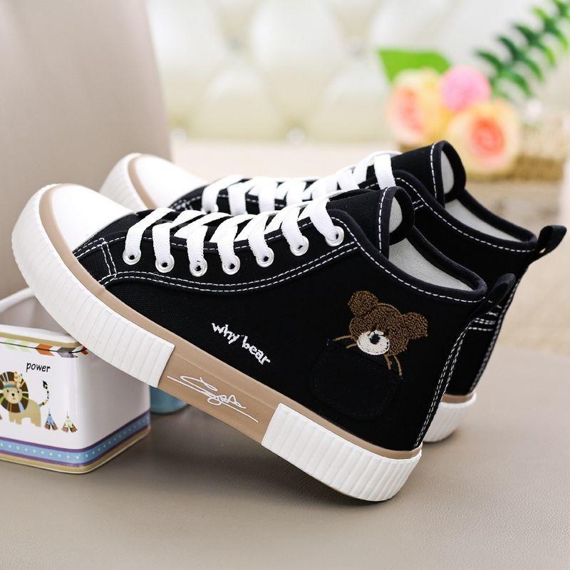 High-top pocket bear canvas shoes women s versatile cute board shoes children s new autumn niche design board shoes 40
High-top pocket bear canvas shoes women s versatile cute board shoes children s new autumn niche design board shoes 40
