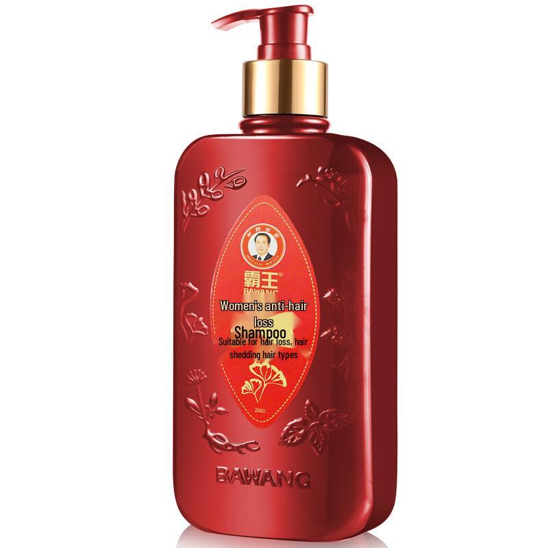 Bawang Anti-Hair Loss & Moisturizing Shampoo
Bawang Anti-Hair Loss & Moisturizing Shampoo