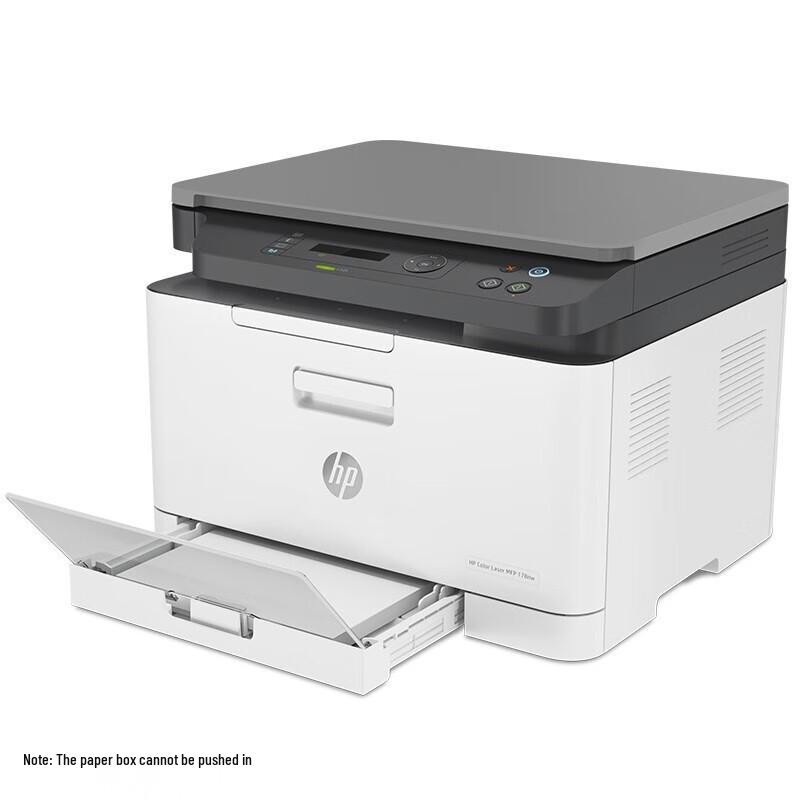 HP Color Laser Multifunction Printer 178nw CN plug (adapter included)
HP Color Laser Multifunction Printer 178nw CN plug (adapter included)