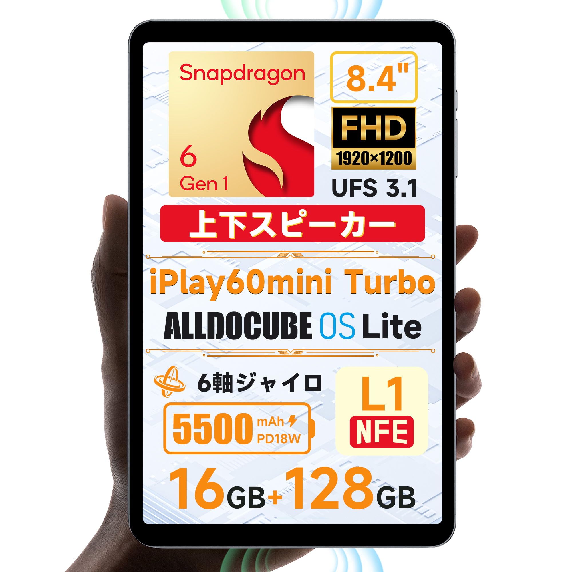 Snapdragon 6Gen1 Tablet inch ALLDOCUBE iPlay60mini Turbo Android14 Tablet Процес 4nm Верхній і нижній динаміки Розширення гіроскопа 5500mAh PD18W WiFi5 сірий колір
Snapdragon 6Gen1 Tablet inch ALLDOCUBE iPlay60mini Turbo Android14 Tablet Процес 4nm Верхній і нижній динаміки Розширення гіроскопа 5500mAh PD18W WiFi5 сірий колір