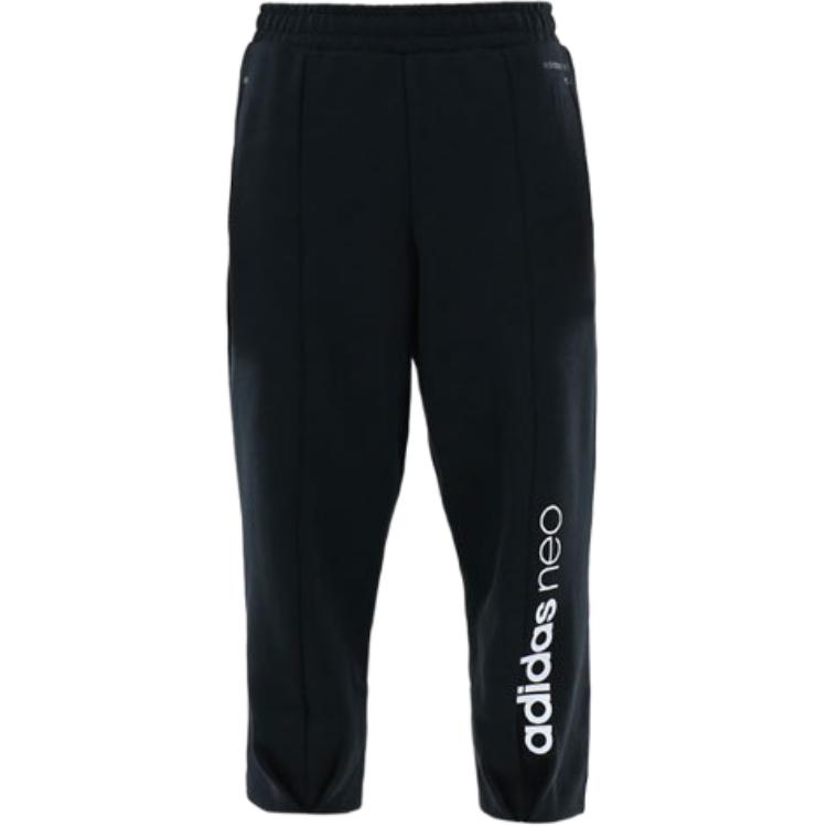 Adidas Originals Knitted Sweatpants Women s Black Moderate Straight Fit Pants DM2108 M
Adidas Originals Knitted Sweatpants Women s Black Moderate Straight Fit Pants DM2108 M