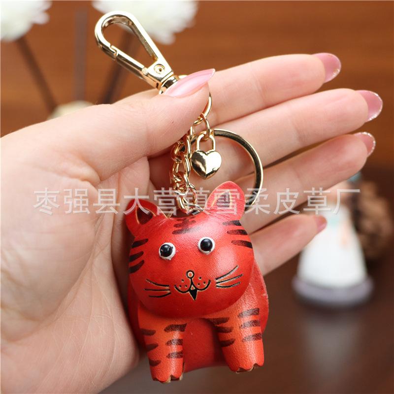 The First Layer Of Cowhide Tiger Pendant, Car Keychain, Leather Rope, Bag, Pendant, Accessories, Zodiac Gifts.
The First Layer Of Cowhide Tiger Pendant, Car Keychain, Leather Rope, Bag, Pendant, Accessories, Zodiac Gifts.