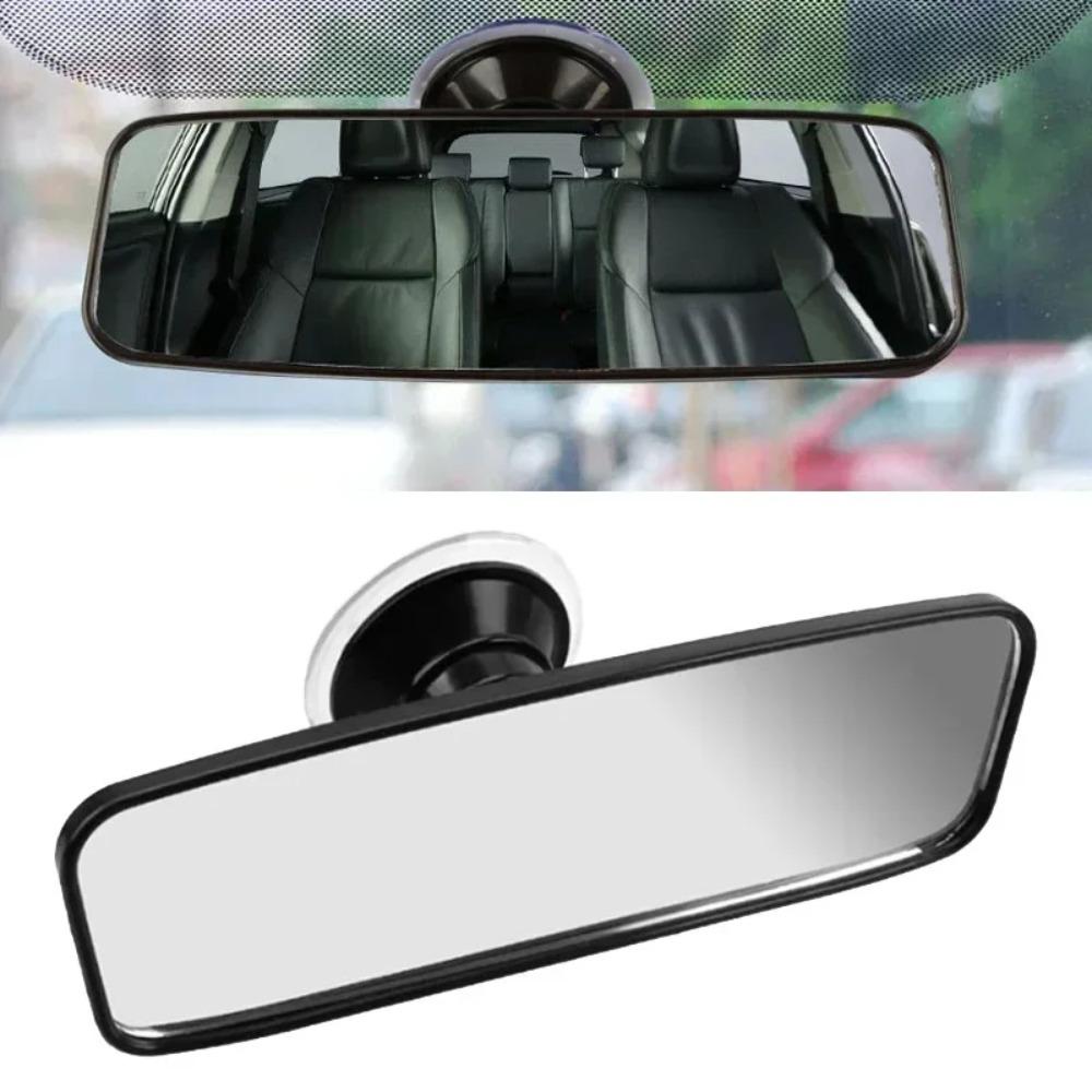 Automotive wide-angle anti-glare blue rearview mirror, universal 360° rotatable adjustable suction cup inner rearview mirror
Automotive wide-angle anti-glare blue rearview mirror, universal 360° rotatable adjustable suction cup inner rearview mirror