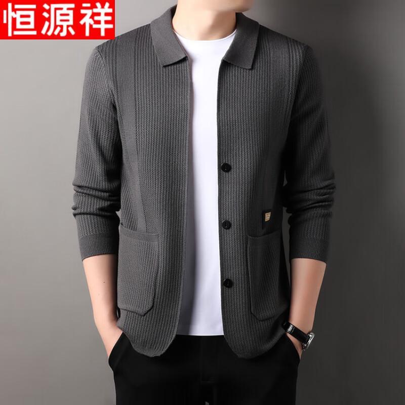 Hengyuanxiang Men s Casual Knit Cardigan Jacket 3XL
Hengyuanxiang Men s Casual Knit Cardigan Jacket 3XL