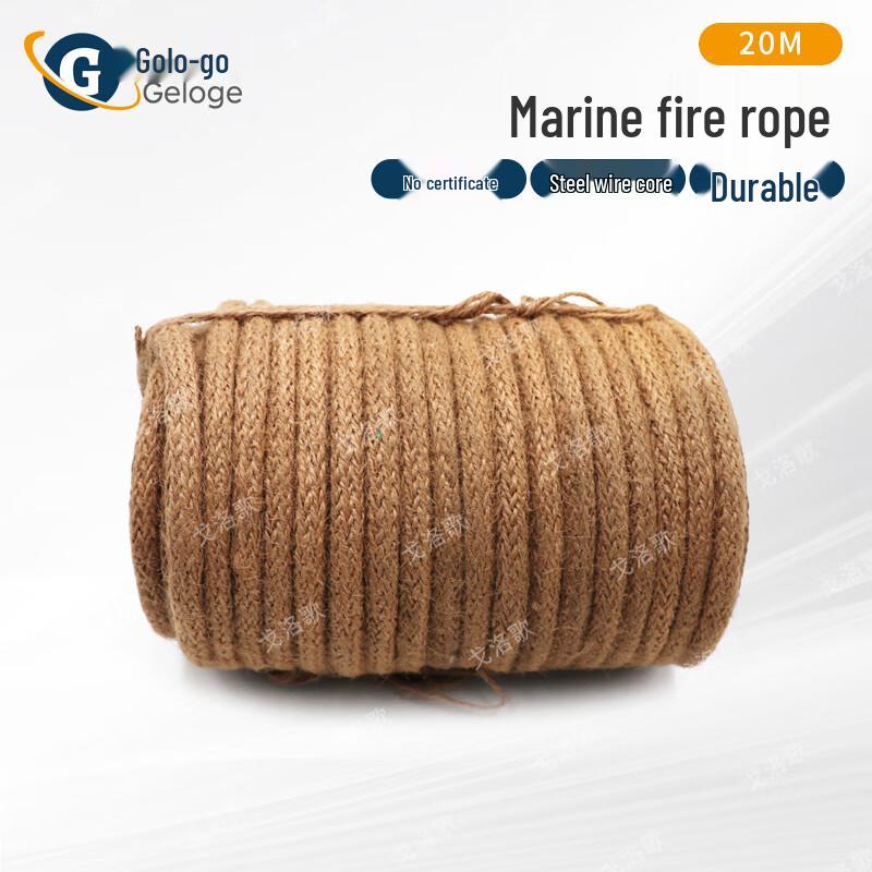 Marine Fire-Resistant Steel Core Lifeline
Marine Fire-Resistant Steel Core Lifeline
