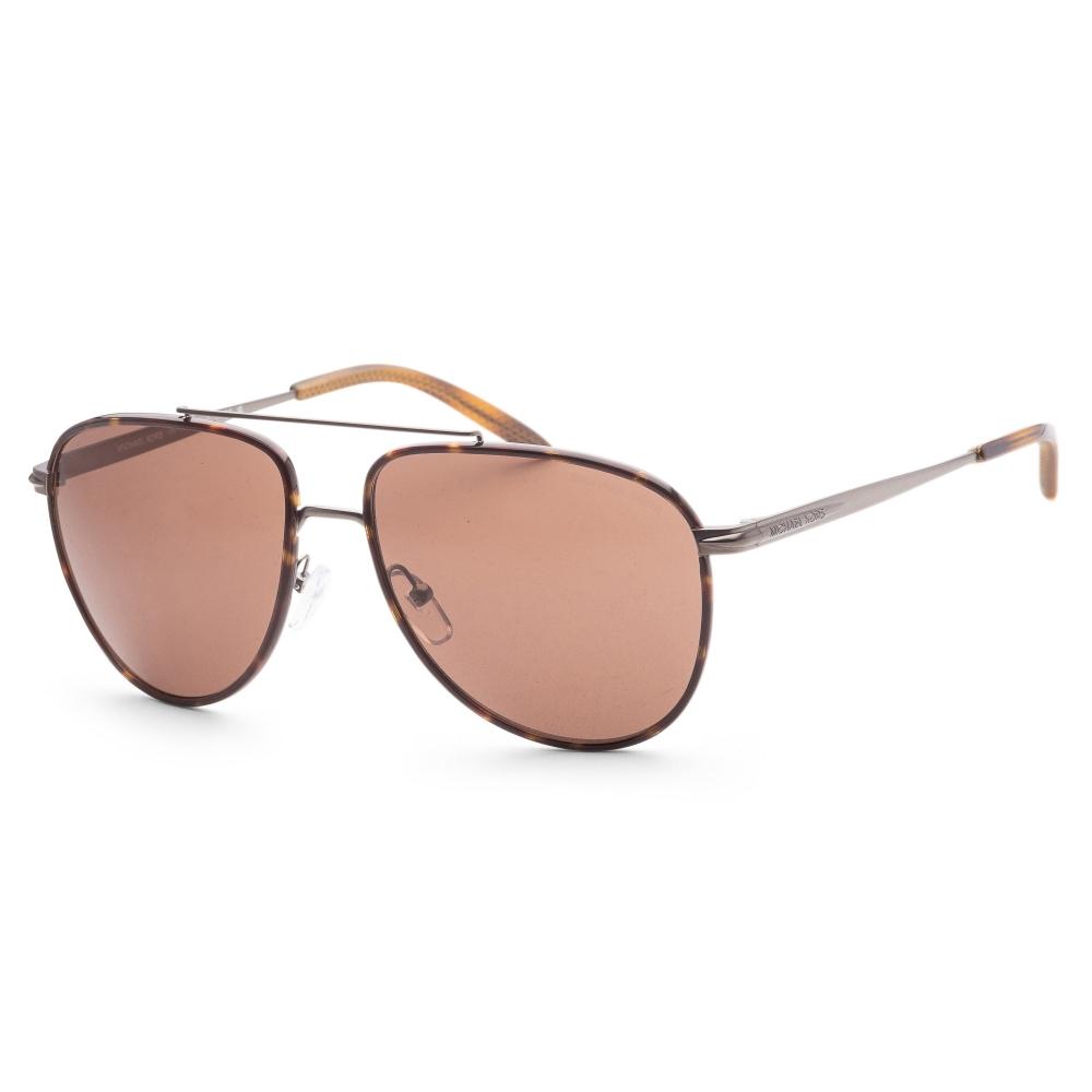 Michael Kors Мужские солнцезащитные очки MK1132J 102373 Saxon 59mm Matte Gunmetal матовый бронзовый
Michael Kors Мужские солнцезащитные очки MK1132J 102373 Saxon 59mm Matte Gunmetal матовый бронзовый