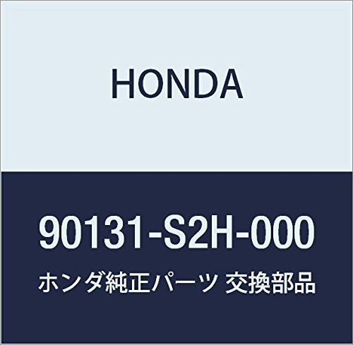 Оригинальные запчасти Honda Болт L. Передний упор Номер детали 90131-S2H-000
Оригинальные запчасти Honda Болт L. Передний упор Номер детали 90131-S2H-000