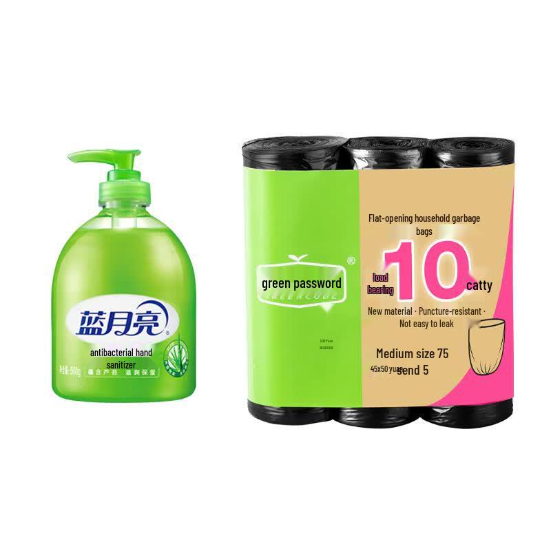Blue Moon Aloe Antibacterial Hand Soap with Black Garbage Bags
Blue Moon Aloe Antibacterial Hand Soap with Black Garbage Bags